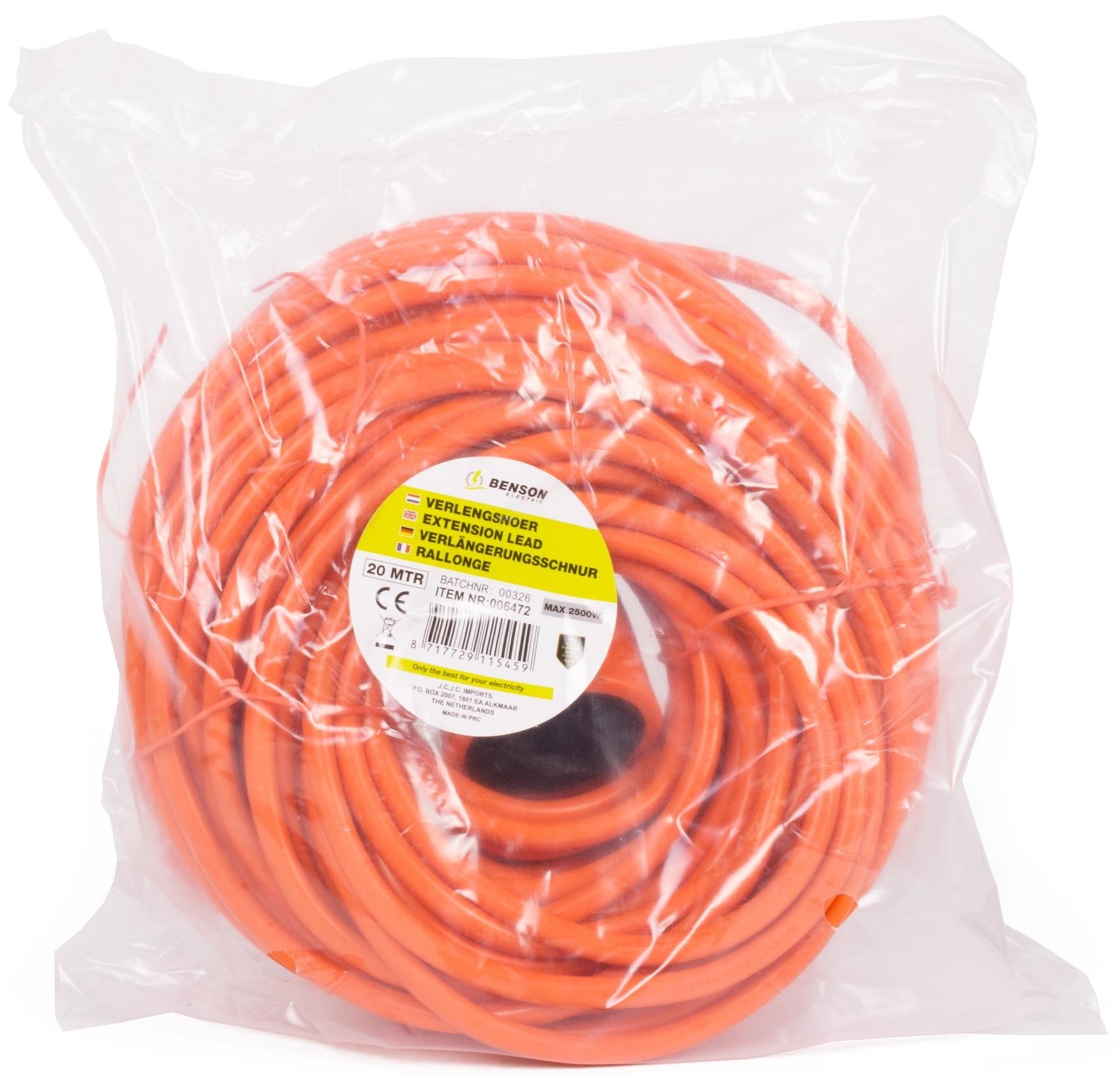 Verlengsnoer 20 meter oranje (alleen voor geïsoleerde machines), foto 2 van 2