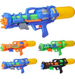 Watergeweer 51cm met pomp 4 assorti kleur