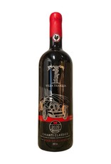 Villa Trasqua Mille Miglia 2020 Bentley Chianti Classico Gran Selezione 2016, D.O.C.G. Chianti (Limited Edition in kist)
