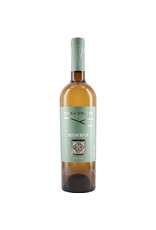 Terra d'Alter Terra d'Alter Branco Reserva 2022, Vinho Regional Alentejano Terra d'Alter Terra d'Alter Branco Reserva 2022, Vinho Regional Alentejano