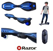 Razor Elektryczny Ripstik Razor