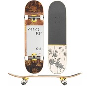 Globe Globe G2 Typhoon Skateboard Yellow 8.0"