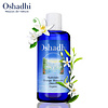 Oshadi Orange Blossom hydrolaat (Neroli)