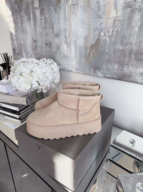 Platform boots beige Platform boots beige