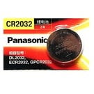 Panasonic CR2032 batterij