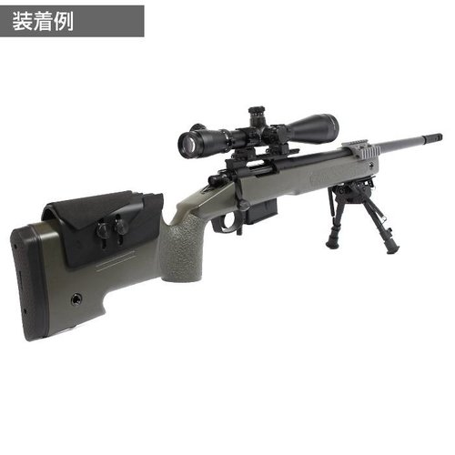 Laylax Multi Pad Predator