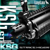 FirstFactory KSG Striker Hider