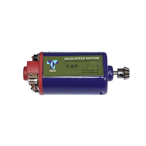 SHS High Speed Motor - Short Shaft SHS High Speed Motor - Short Shaft