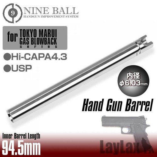 Nine Ball Hi-Capa 4.3 Inner Barrel 97mm 6.03mm