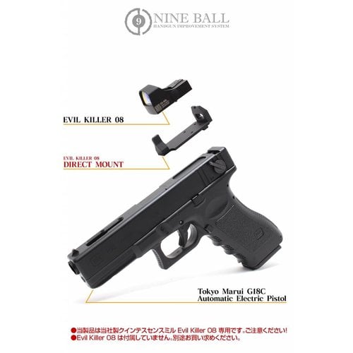 Nine Ball Electric G18C Evil Killer-08 Direct Mount