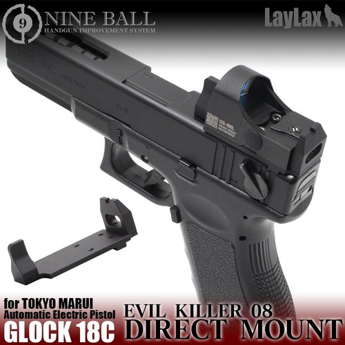 Nine Ball Electric G18C Evil Killer-08 Direct Mount