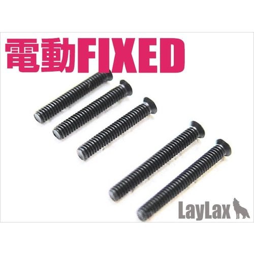 Nine Ball Electrical Fixed Mechanical Gearbox Reinforced Screw