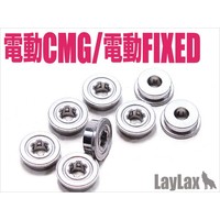 Low Friction Bearing for Marui G18C/93R/MP7