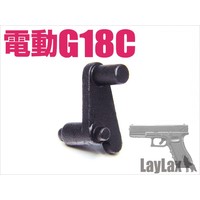 Electric G18C Hard Tappet Cam