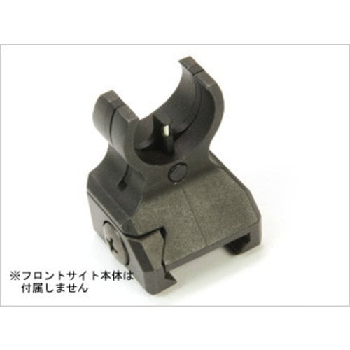 Nine Ball HK416D Next Generation Tritium Front Site Nine Ball HK416D Next Generation Tritium Front Site