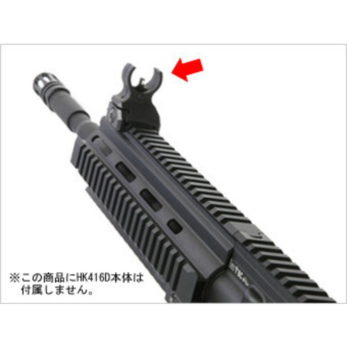 Nine Ball HK416D Tritium Front Site der nächsten Generation