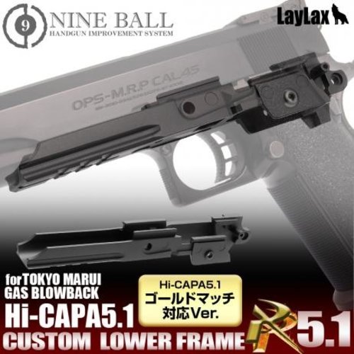 Nine Ball TM Hi-capa 5,1 GBB benutzerdefinierter unterer Rahmen