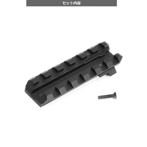 Nine Ball Direktmontagesockel der TM Marui GBB G-Serie Nine Ball Direktmontagesockel der TM Marui GBB G-Serie