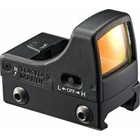 Super Lightweight Red Dot Sight