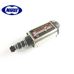 Tokyo Marui Samarium Cobalt Super High Torque Motor (Long Type)