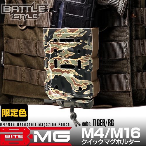 Laylax Battle Bite Style Schnellholster M4/M16 Magazin - Tiger