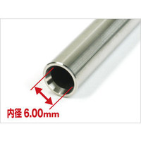 TM Socom MK23 - 6.00mm Power Barrel 133mm