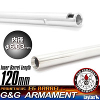 EG Lauf für G&G FIREHAWK 120mm 6.03mm