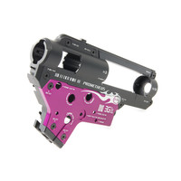 EG Hard Gearbox Shell Ver.2 (8mm)