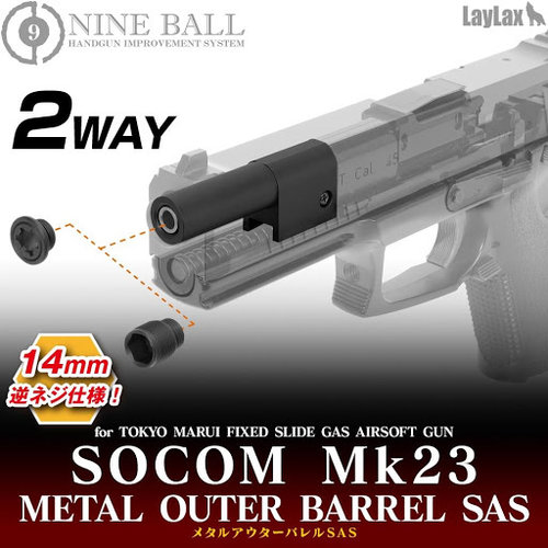 Nine Ball  SAS MK23 Metal Outer Barrel