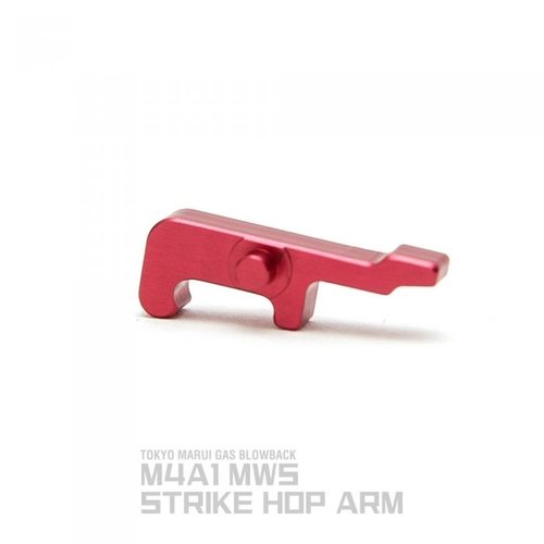 Nine Ball M4A1 MWS Strike Hop Arm Nine Ball M4A1 MWS Strike Hop Arm