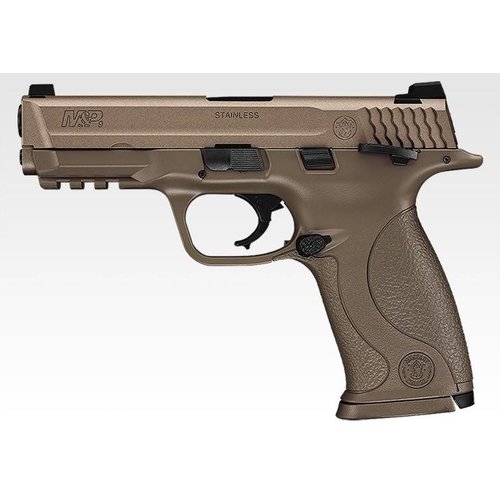 Tokyo Marui M&P9 V-custom Tokyo Marui M&P9 V-custom