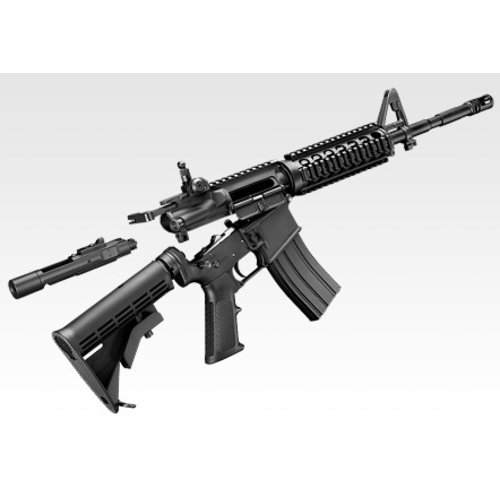 Tokyo Marui M4A1 MWS Tokyo Marui M4A1 MWS