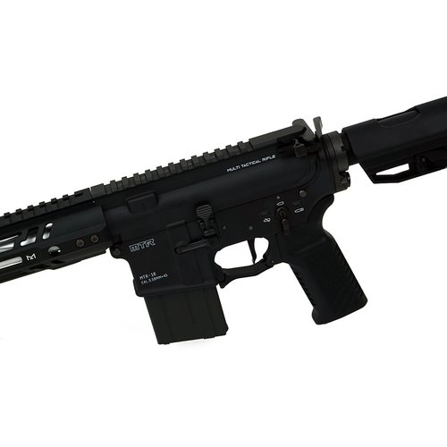 Tokyo Marui MTR16 GBB-Gewehr Tokyo Marui MTR16 GBB-Gewehr