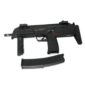 Tokyo Marui MP7A1 - Schwarz