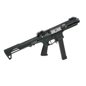 G&G ARP 9 - Schwarz