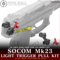 Light Trigger Pull Kit for Tokyo Marui Socom Mk23 NBB