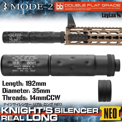 Laylax Mode 2 Knight's Silencer Real (Long) NEO