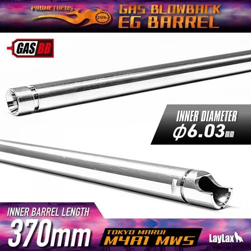 Prometheus 6.03MM EG Barrel 370mm - M4A1MWS