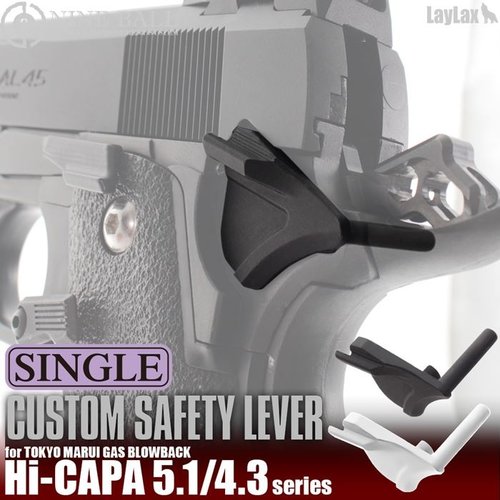 Nine Ball TM Hi-Capa 5.1/4.3 Custom Safety Lever (1 side) Nine Ball TM Hi-Capa 5.1/4.3 Custom Safety Lever (1 side)