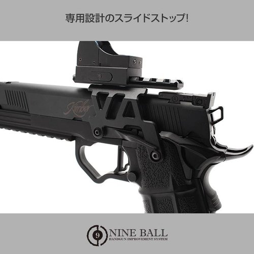 Nine Ball TM Hi-Capa 5.1/4.3 Aluminium Red Dot Mount - Red Nine Ball TM Hi-Capa 5.1/4.3 Aluminium Red Dot Mount - Red