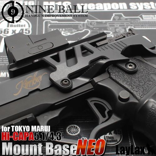 Nine Ball TM Hi-Capa 5.1/4.3 Aluminium Red Dot Mount - Red Nine Ball TM Hi-Capa 5.1/4.3 Aluminium Red Dot Mount - Red