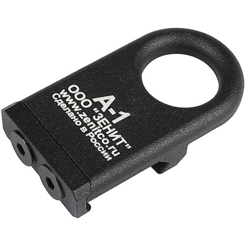 Metal A-1 Picatinny Sling Mount (Zenitco)- Black