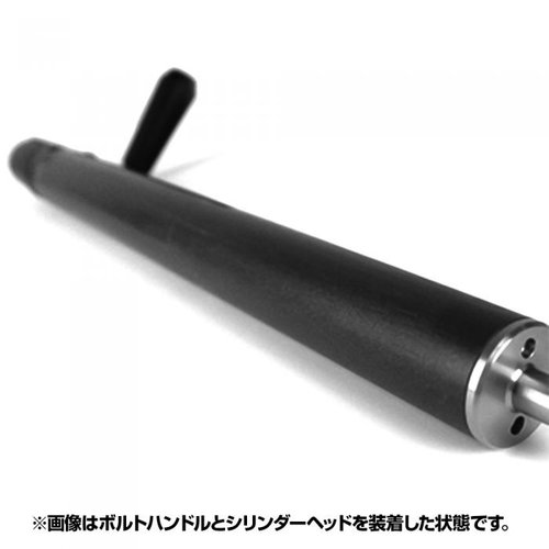 Laylax VSR10/SSG10 Teflon Coated Stainless Cylinder