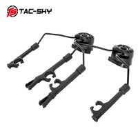 ARC Helmet Rail Mount COMTAC Mark - Black