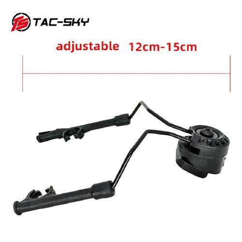 Tac-Sky ARC Helmet Rail Mount COMTAC Mark - FDE Tac-Sky ARC Helmet Rail Mount COMTAC Mark - FDE