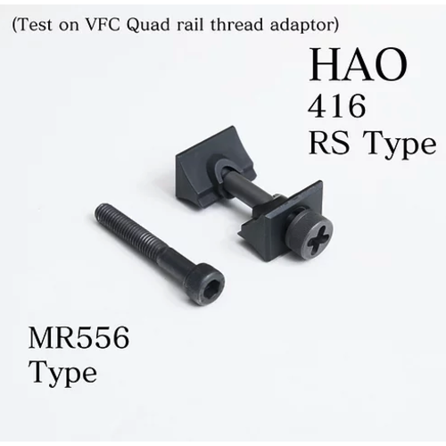 HAO HK Quad Rail RS-SPEC Screw