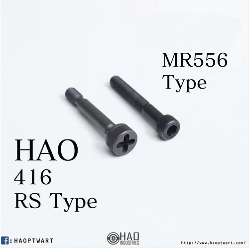 HAO HK Quad Rail RS-SPEC Screw