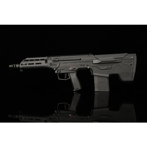 Silverback MDRX-V2-Black-F-Mark Silverback MDRX-V2-Black-F-Mark