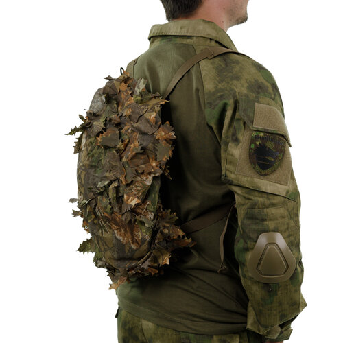 STALKER Anzug-Rucksack-Abdeckung aus braunem Eichenblatt
