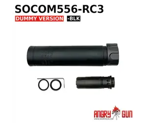 レプリカ　ANGRY GUN SOCOM DUMMY SILENCER ブラック SOCOM556 Dummy Silencer – Full Marking | Angry Gun